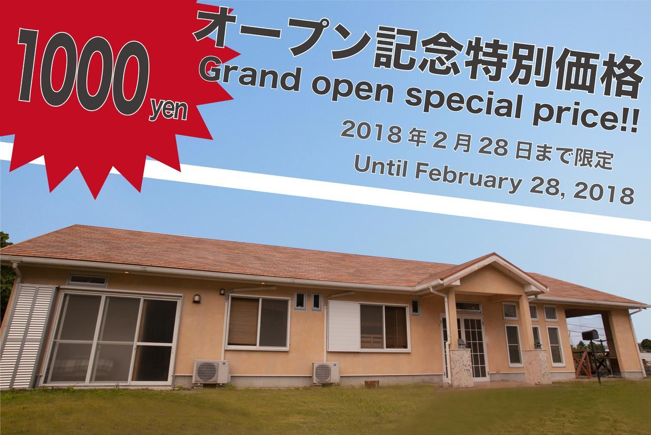 Ishigakijima Sunflower House Ishigaki  Екстер'єр фото